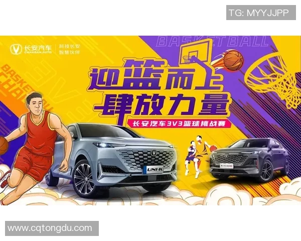 兄弟篮球2全明星热血对决开启全新赛季挑战兄弟情谊与篮球梦想的巅峰之战 兄弟篮球2全明星热血对决开启全新赛季挑战兄弟情谊与篮球梦想的巅峰之战